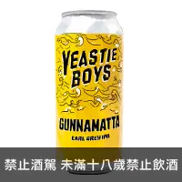 在飛比找Beer Bee 啤酒瘋優惠-酵母男孩-藍海灣:伯爵茶IPA(罐裝)Yeastie Boy