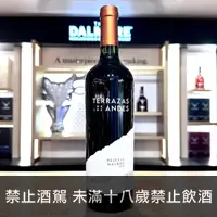 在飛比找世達酒業優惠-阿根廷台階典藏馬爾貝紅葡萄酒2021