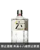 日本六Roku琴酒700ml Suntory Roku Gin