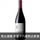 黑馬黑皮諾紅酒 2015｜美國 E. & J. Gallo Winery Dark Horse Pinot Noir