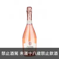 在飛比找洋酒城優惠-Signore Giuseppe 普羅賽克 Prosecco