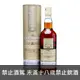 格蘭多納21年 GLENDRONACH 21 YEARS OLD SINGLE MALT SCOTCH WHISKY