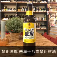 在飛比找Beer Bee 啤酒瘋優惠-富樂-有機蜂蜜啤酒(Fuller`s Organic Hon