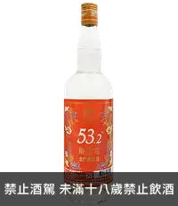 在飛比找國泰洋酒優惠-金門高粱酒53.2度(緞金龍)