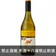 澳洲 卡瑟拉酒莊 黃尾袋鼠夏多娜白葡萄酒 750ml Casella Yellow Tail Chardonnay