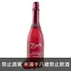 智利 芙瑞詩塔氣泡酒含新鮮草莓 750ml Fresita Sparkling wine with fresh strawberries