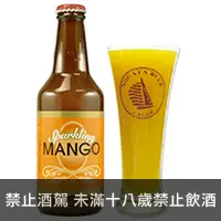 在飛比找品酒網優惠-日本 新潟 手工精釀芒果啤酒 310ml Sparkling