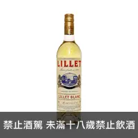 在飛比找上層發酵優惠-白朗麗葉酒 LILLET BLANC